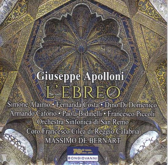 Cover for Apolloni / Domenico / Piccoli · L'ebreo (CD) (2018)