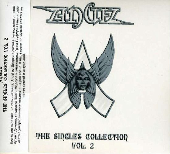 Cover for Angel · Singles Collection 2 (CD) [Digipak] (2006)
