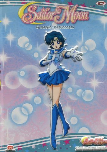 Cover for Sailor Moon - La Strada Del Su (DVD) (2012)