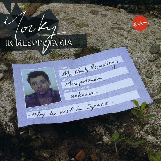 Cover for Mocky · In Mesopotamia (CD) (2009)