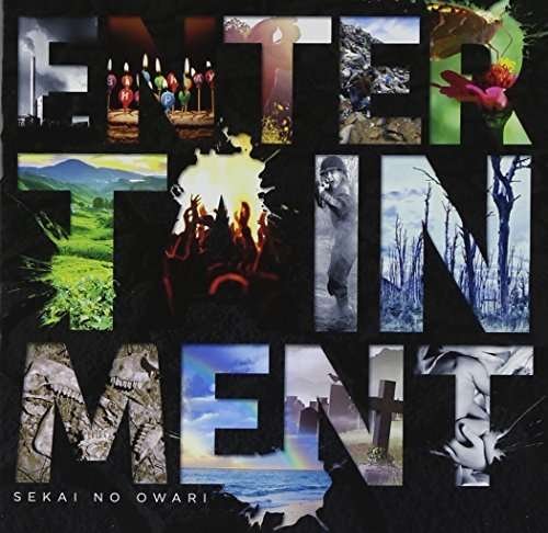 Cover for Sekai No Owari · Entertainment (CD) (2017)