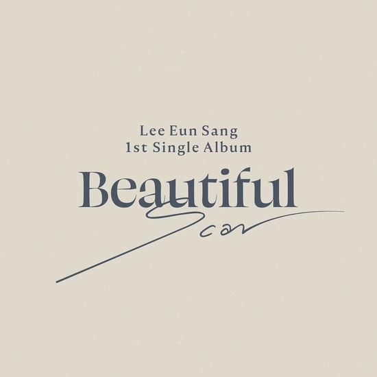 Cover for Eun Sang Lee · Beautiful Scar (CD) (2020)