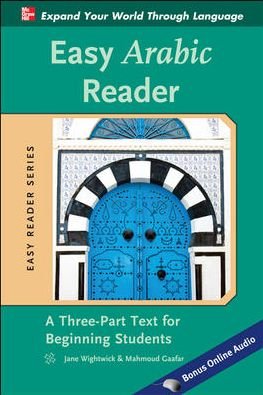 Cover for Jane Wightwick · Easy Arabic Reader (Taschenbuch) [Ed edition] (2011)