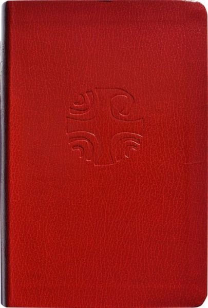 Cover for Catholic Book Publishing Co · Liturgy of the Hours (Vol. 2) (Läderbok) [Imitation] (1976)