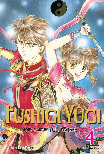 Cover for Yuu Watase · Fushigi Yugi (VIZBIG Edition), Vol. 4 - Fushigi Yugi VIZBIG Edition (Taschenbuch) [Vizbig edition] (2009)