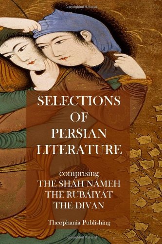 Cover for Háfiz · Selections of Persian Literature (Paperback Bog) (2012)