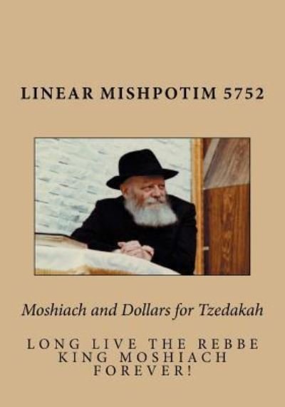 Cover for E Y Benyaminson · Moshiach and Dollars for Tzedakah (Pocketbok) (2017)