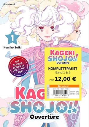 Cover for Kumiko SAIKI · Kageki Shojo!! – Ouvertüre – Komplettpaket (Book) (2025)