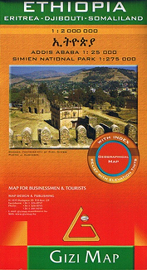 Cover for Gizi Map · Gizi Map: Ethiopia, Eritrea, Djibouti, Somaliland (Drucksachen) [0. Ausgabe] (2011)