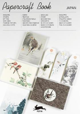Cover for Pepin Van Roojen · Japan: Papercraft Book (Taschenbuch) (2019)
