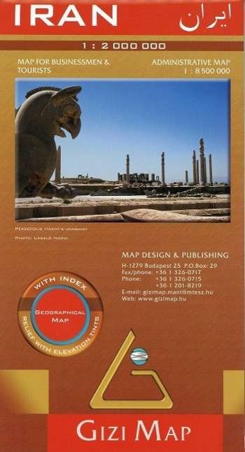 Cover for Gizi Map · Gizi Map. Iran, Geographical Map (Kort)