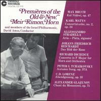 Cover for Meir Rimon · Premieres Of Old &amp; New (CD) (1990)