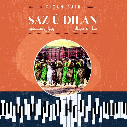Cover for Rizan Said · Saz U Dilan (LP) (2019)