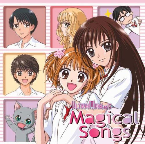 Soundtrack · ULTRAMANIAC-Magical Songs (CD)