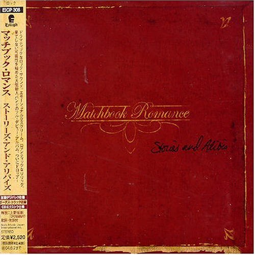 Cover for Matchbook Romance · Stories And Alibis (CD) (2022)