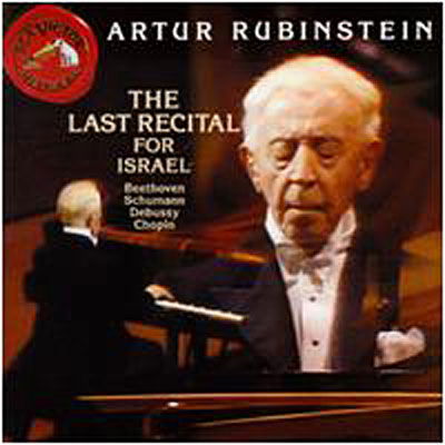 Last - Chopin / Rubinstein - Music -  - 0090266116027 - June 6, 2007