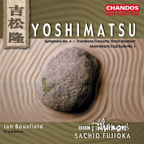 Yoshimatsu / Bousfield / Fujioka / Bbc Phil · Symphony 4 / Trombone Concerto / Atom Hearts Club (CD) (2002)