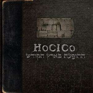 Cover for Hocico · Blasphemies in the Holy Land (CD) (2005)