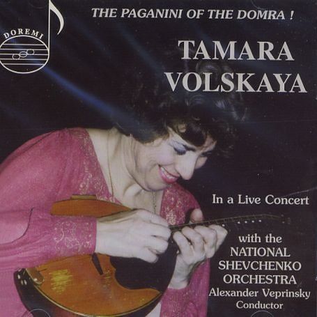 Cover for Sarasate / Saint-saens / Cramer / Volskaya · Paganini of the Domra (CD) (1997)