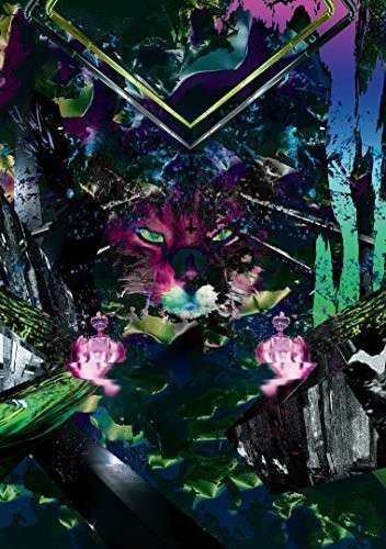 Cover for Pryapisme · -Pryapisme- Futurologie (A5 Digipack EP CD) (MCD) [Digipak] (2015)