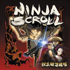 Ninja Scroll / O.s.t. · Ninja Scroll (CD) (2015)