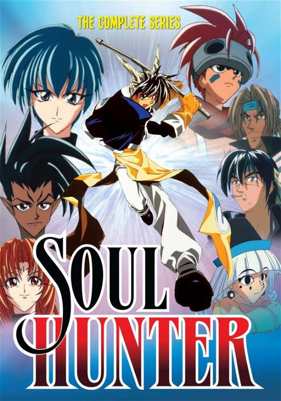 Cover for Soul Hunter: the Complete Series (DVD) (2016)