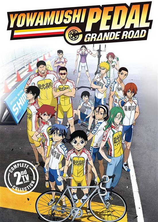 Cover for Yowamushi Pedal Grande Road (DVD) (2017)
