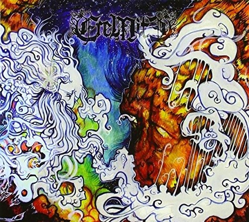 Cover for Eremite · Dragonarius (CD) (2013)