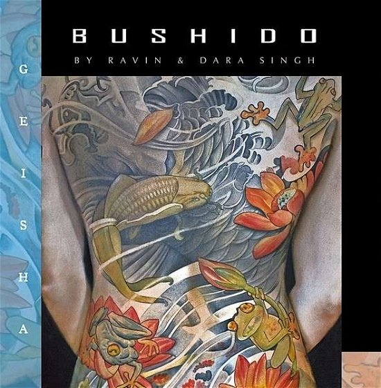 Cover for Various Artists · Bushido By Ravin (CD) (2013)