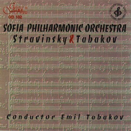 Cover for Sofia Philharmonic Orchestra · Sofia Philharmonic Orchestra - Stravin (CD) (1994)