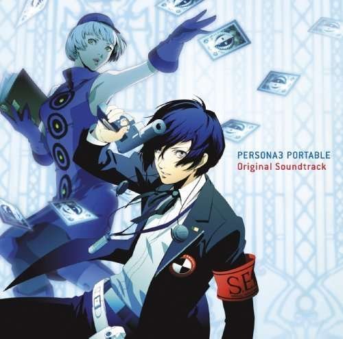 Cover for Ost · Persona 3 Portable (CD) [Japan Import edition] (2009)