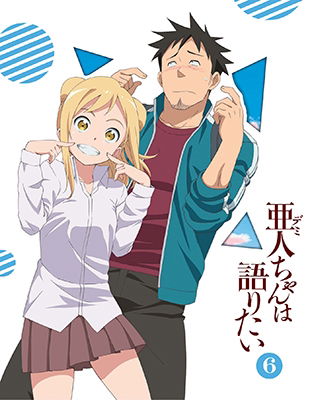 Cover for Petosu · Demi Chan Wa Kataritai 6 &lt;limited&gt; (MBD) [Japan Import edition] (2017)