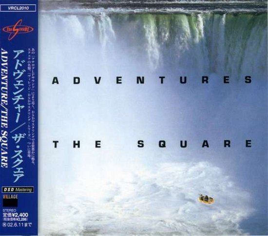 Cover for T-square · Adventures (CD) [Japan Import edition] (2001)
