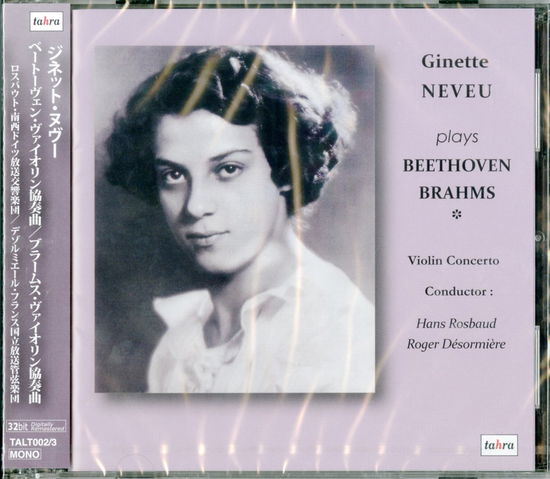 Cover for Ginette Neveu · Beethoven &amp; Brahms:violin Concerto (CD) [Japan Import edition] (2016)