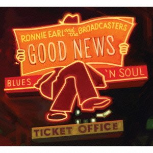 Cover for Ronnie Earl · Good News  &amp; the Broadcas (CD) [Japan Import edition] (2014)