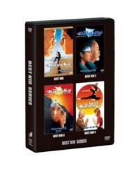 Cover for (Cinema) · Ultra Value: Karate Kid DVD Set (MDVD) [Japan Import edition] (2013)