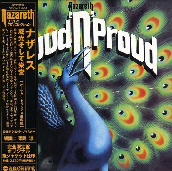 Cover for Nazareth · Loud N Proud + 4 (CD) [Limited edition] (2006)