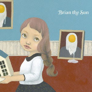 Cover for Brian the Sun · Kanojo Ha Zelophilia (CD) [Japan Import edition] (2014)