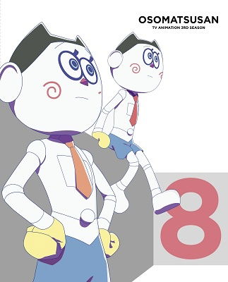 Cover for V.a.(cv.sakurai Takahiro.n · TV Animation 3rd Season Osomatsusan 8 (MBD) [Japan Import edition] (2021)