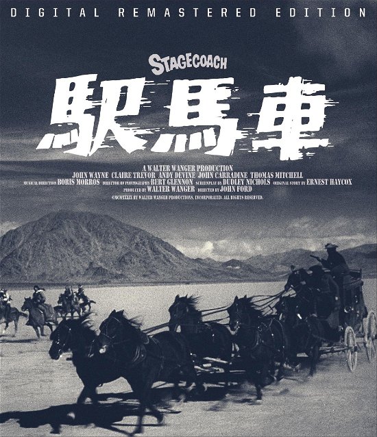 Cover for John Wayne · Stagecoach (MBD) [Japan Import edition] (2017)