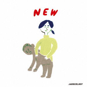 Cover for Jabberloop · Untitled (CD) [Japan Import edition] (2017)