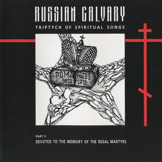 Russian Calvary - Part Ii - Men's Choir Of The Valaam Singing Cultur - Musique - RUSSIAN COMPACT DISC - 4600383290027 - 