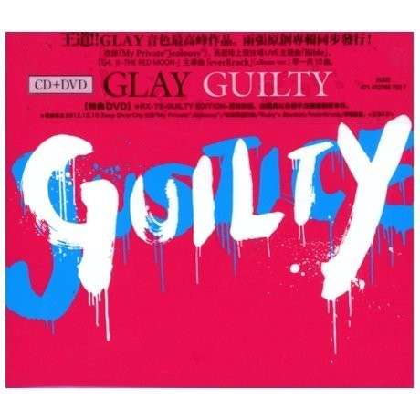 Cover for Glay · Guilty (CD) (2013)