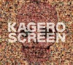 Cover for Kagero · Screen (CD) [Japan Import edition] (2010)