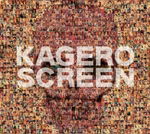 Cover for Kagero · Screen (CD) [Japan Import edition] (2010)