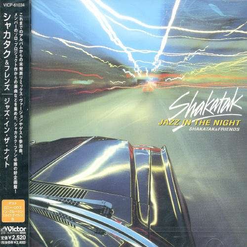 Cover for Shakatak · Jazz in the Night (&amp; Friends) (CD) [Japan Import edition] (2021)