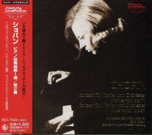 Cover for Chopin / Schmidt,annerose · Piano Concertos 1 &amp; 2 (CD) (2006)