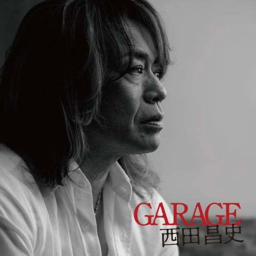 Garage - Nishida Masafumi - Music - KING RECORD CO. - 4988003531027 - November 7, 2018