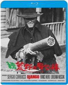 Cover for Franco Nero · Django (MBD) [Japan Import edition] (2021)