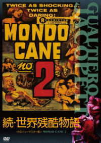 Cover for (Documentary) · Mondo Cane 2 (MDVD) [Japan Import edition] (2023)